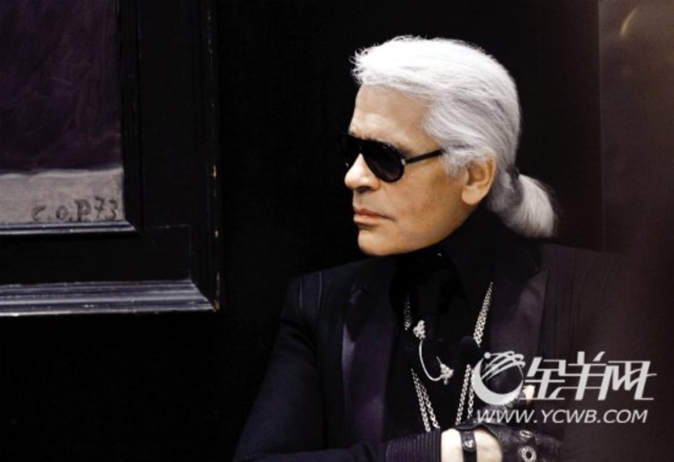 时尚大帝 卡尔 拉格斐