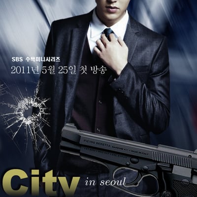 City Hunter