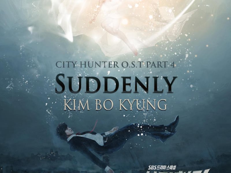City Hunter