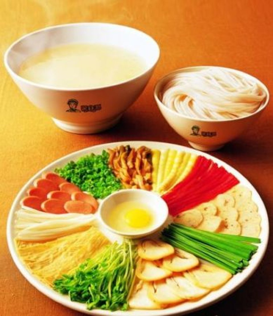 吃米线