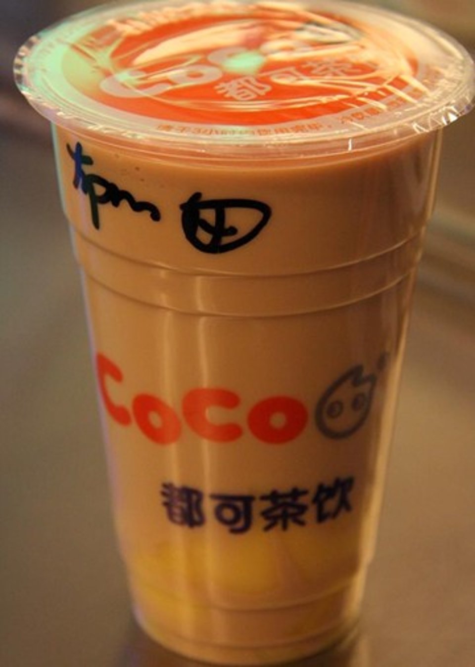 CoCo半糖布丁奶茶