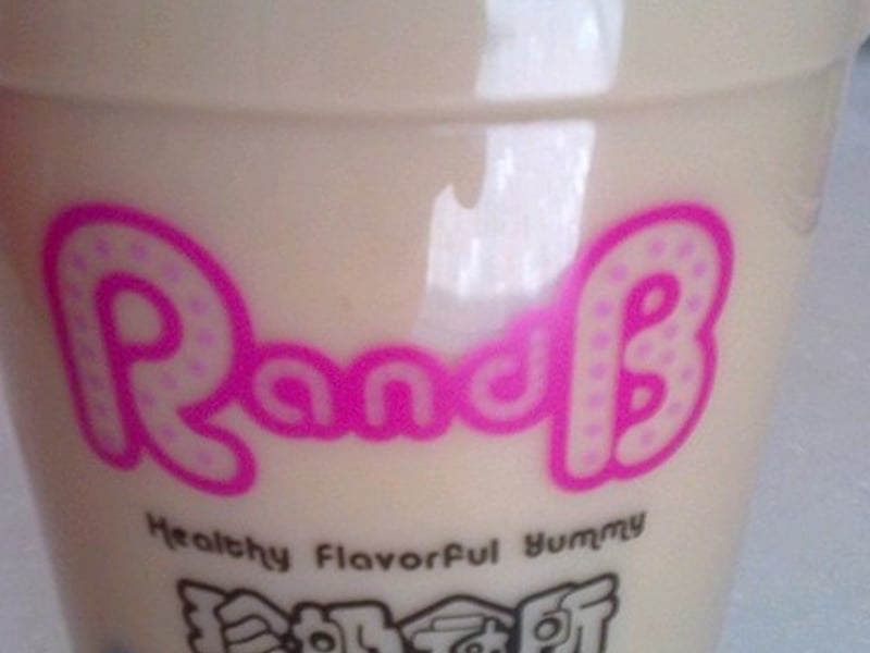 珍奶会所茉香奶绿