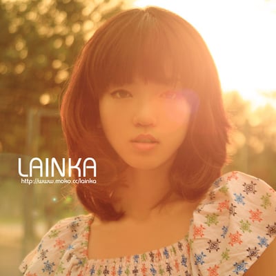 有格子图案的东西