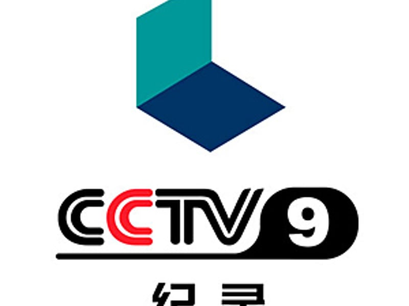 CCTV9