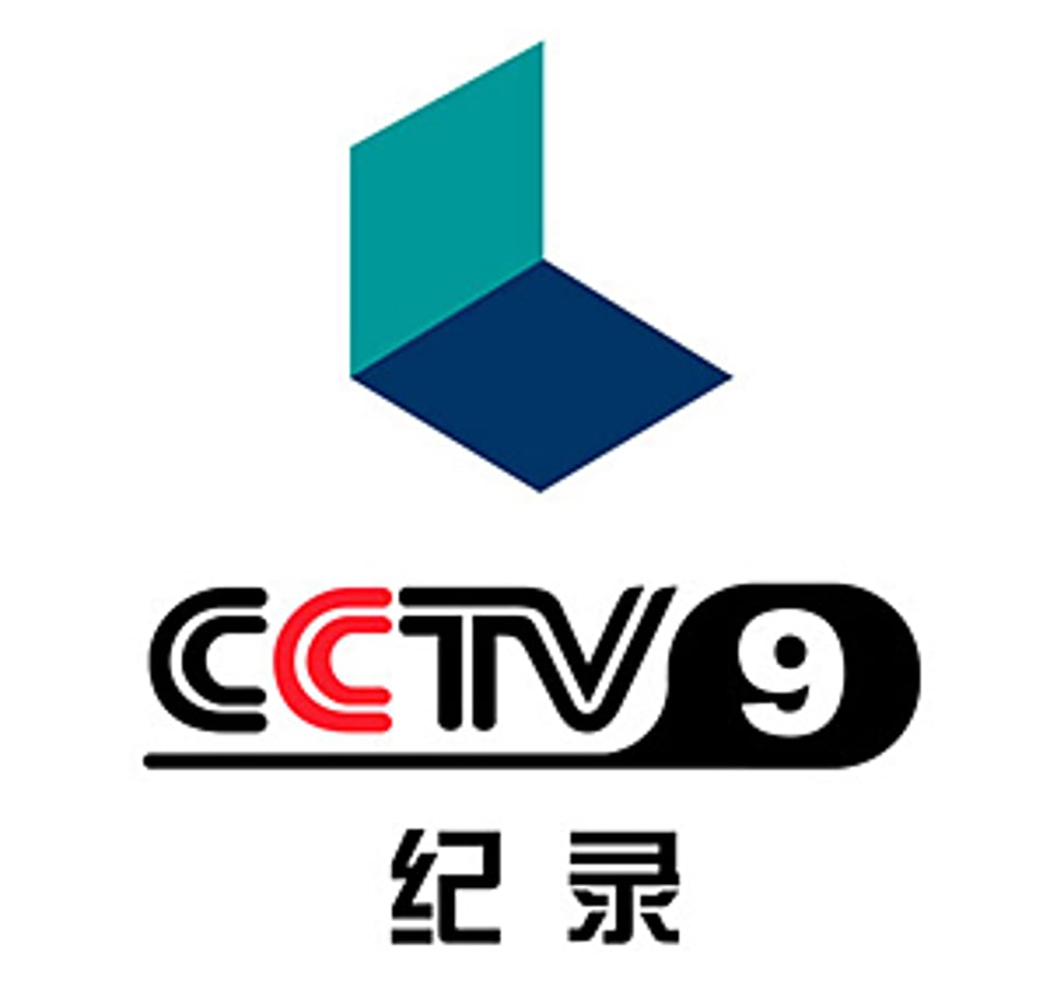 CCTV9