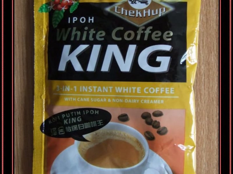 泽合怡保白咖啡王