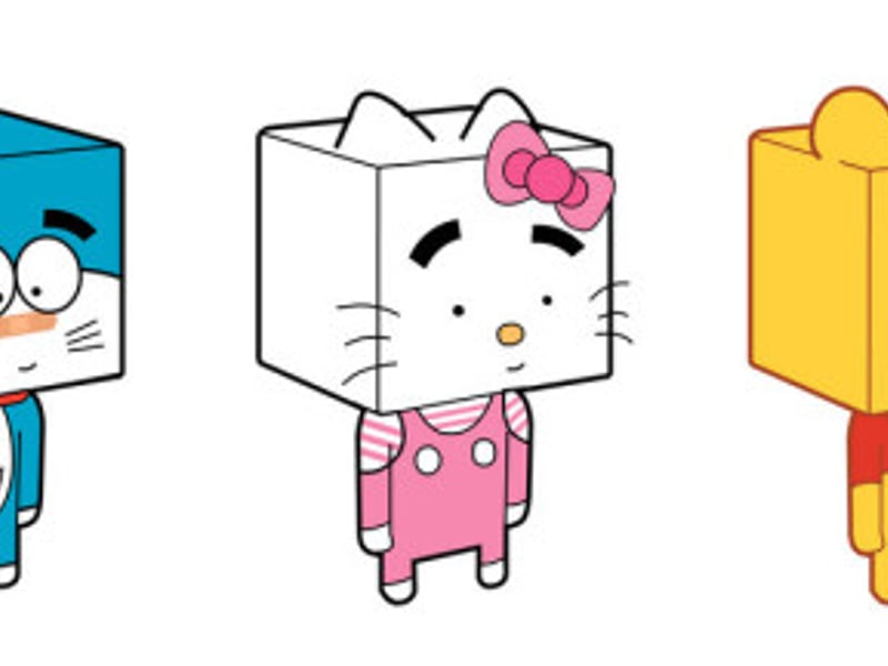 和大家一起出发开心