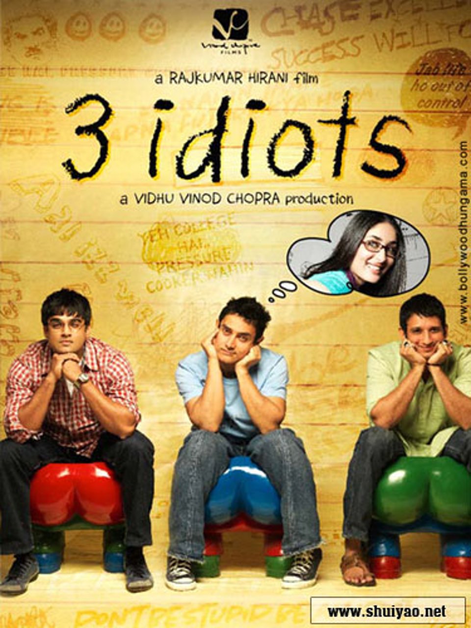 三傻大闹宝莱坞