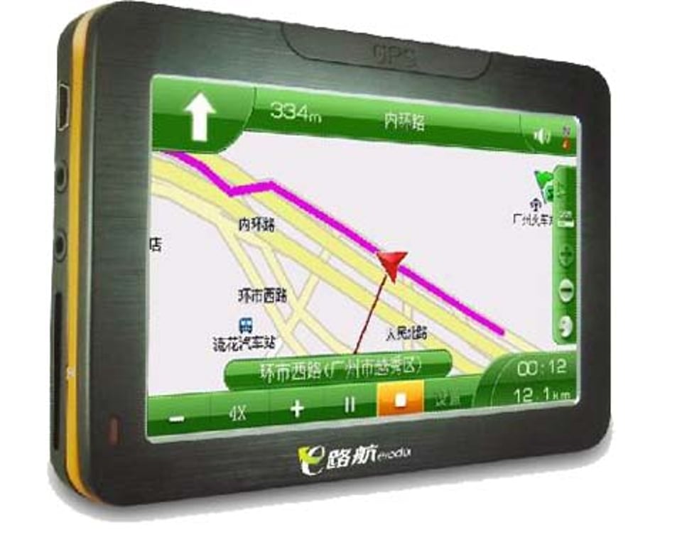 e路航GPS已连接电脑为何找不到盘符