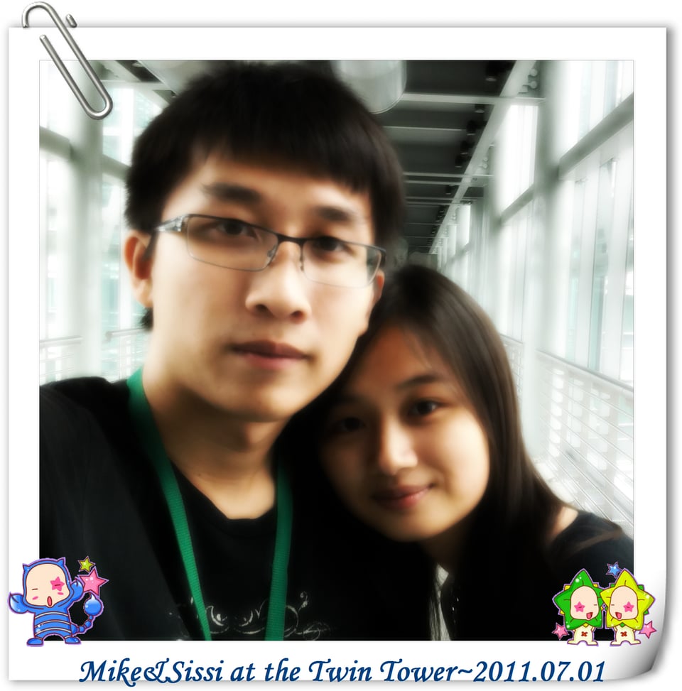 发现自己有一个真的爱的人