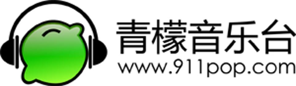 听 青檬音乐台