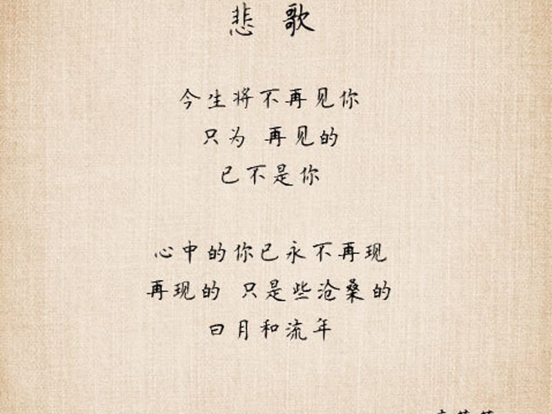 永远不知道在干嘛