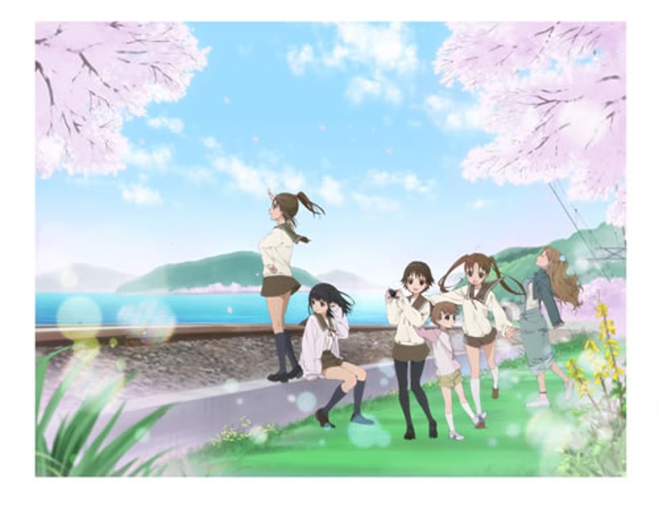 幸福光斑 玉响OVA