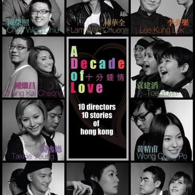 看一个整个下午电影