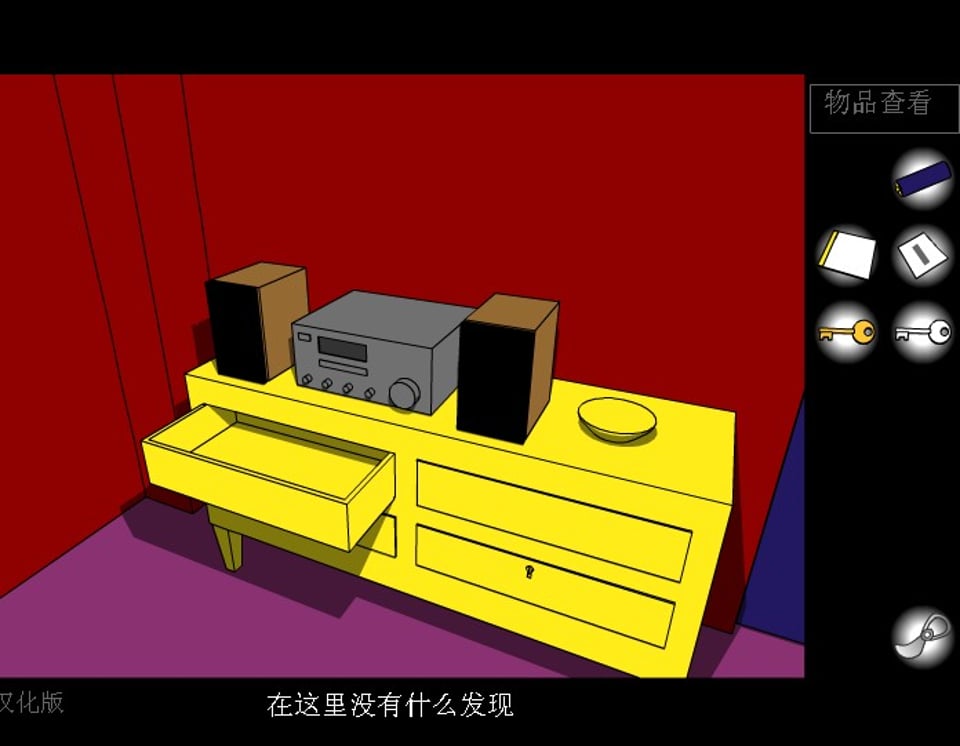 我今天爱上了一款逃出房子的侦探游戏