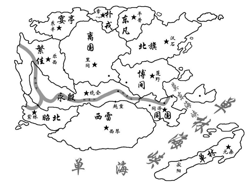 凤于九天