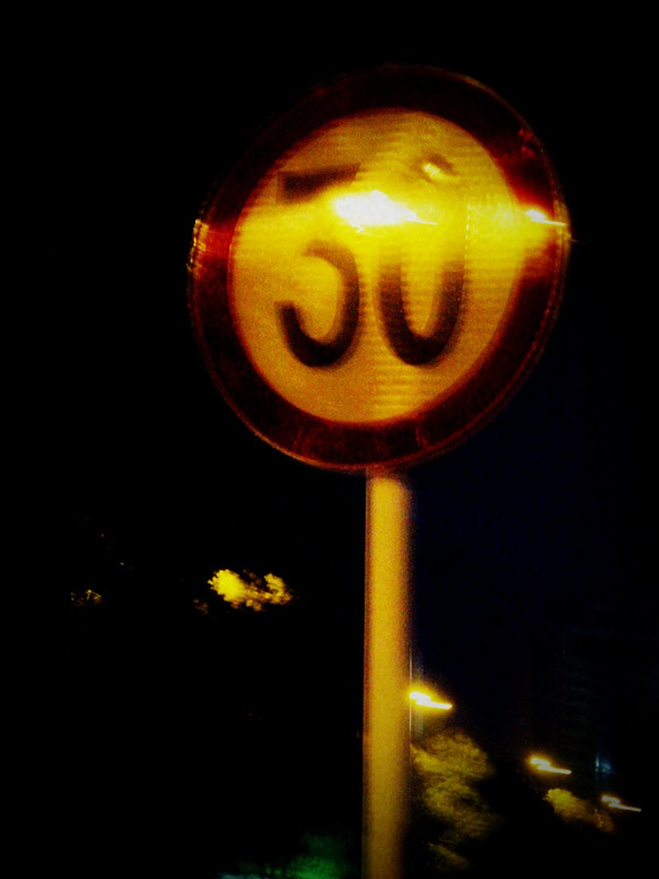 在你过生日的当天凌晨3点我们一起走在大马路