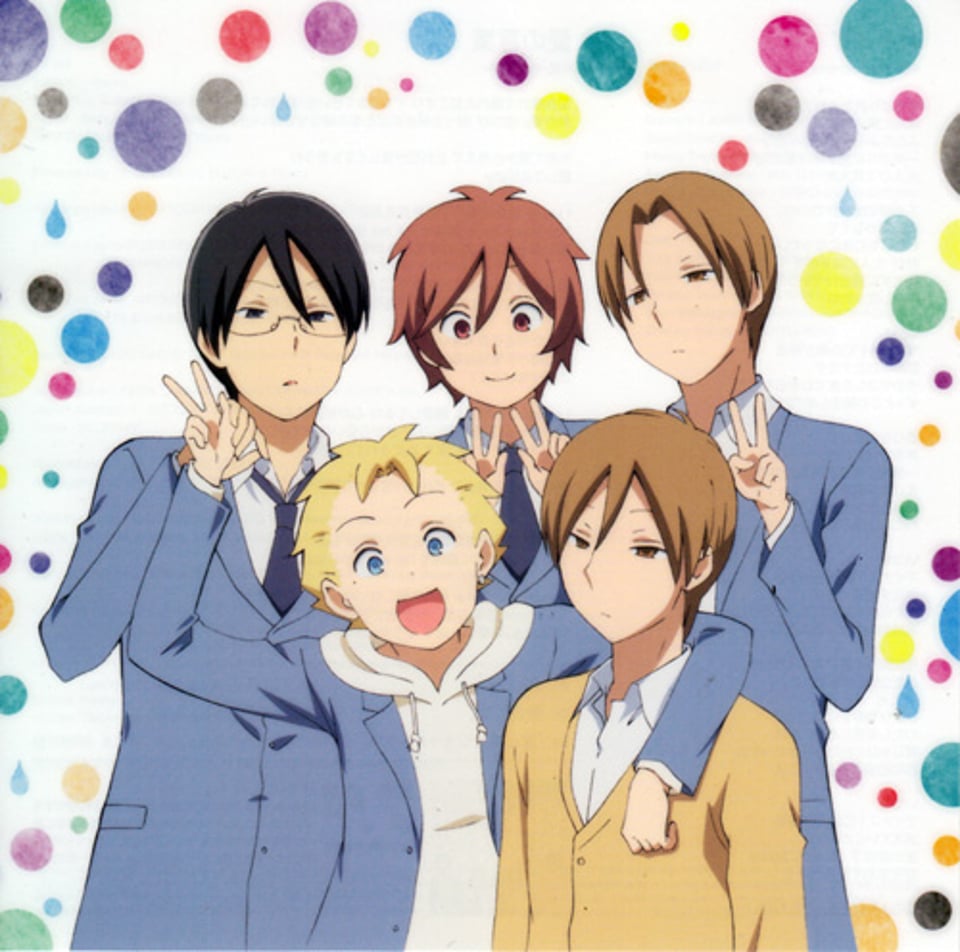 君と僕 少年同盟