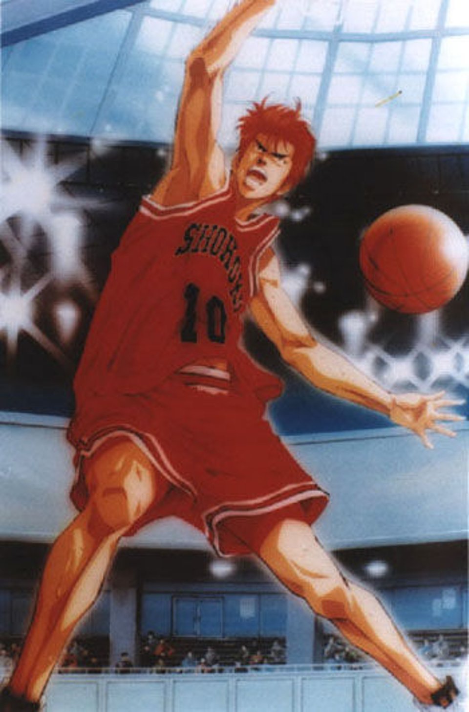 男朋友打篮球的样子