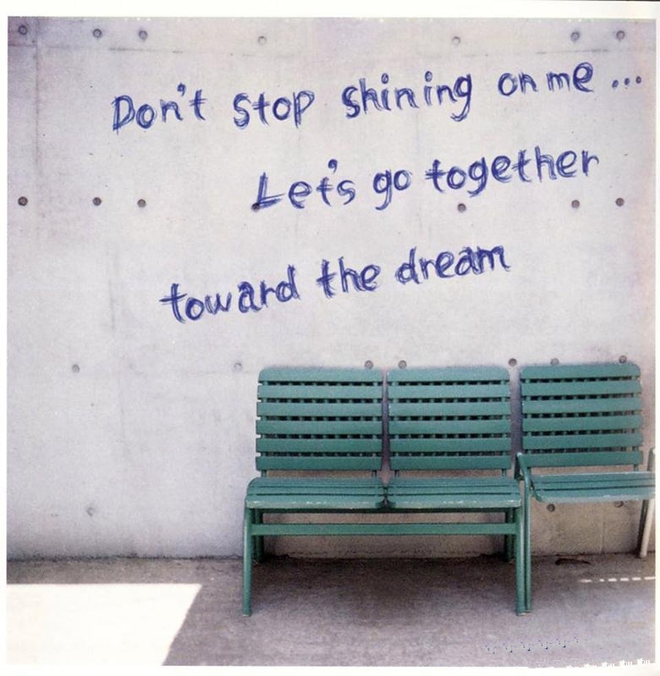 然后呢  然后呢