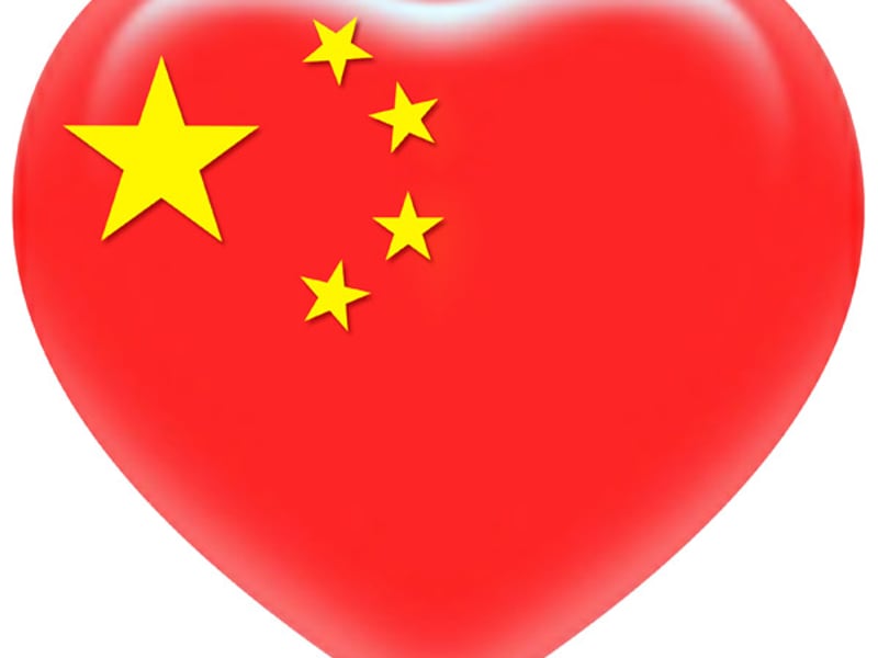 我爱中国