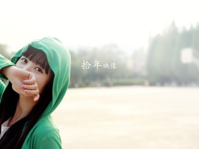 今天爱上了采麦下雨天吃寿司