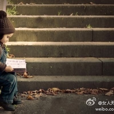 晚上睡觉前在被窝里玩手机