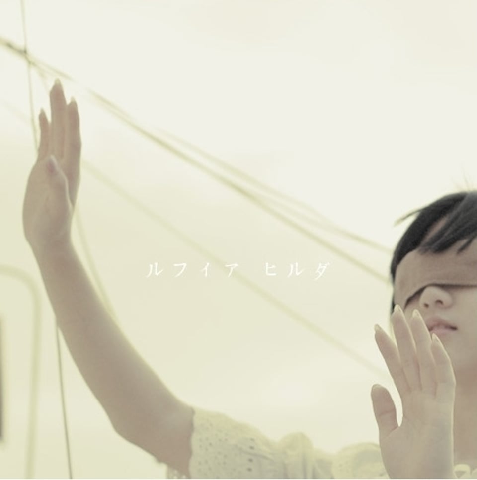 2007年陪我看跨年演唱会的胡