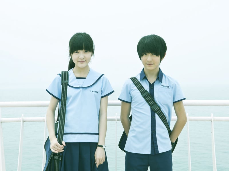 在补习单上写别人的名字