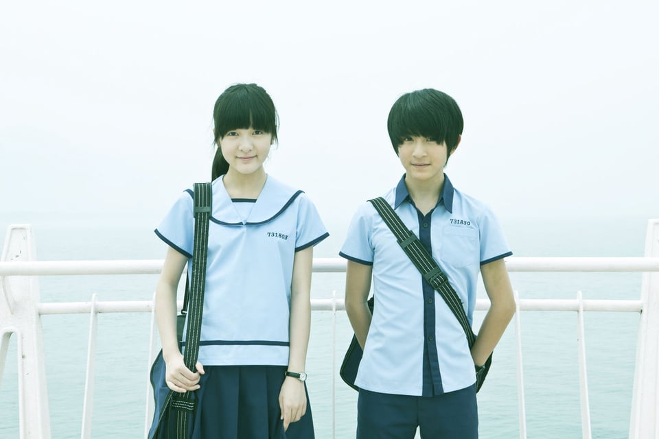 在补习单上写别人的名字