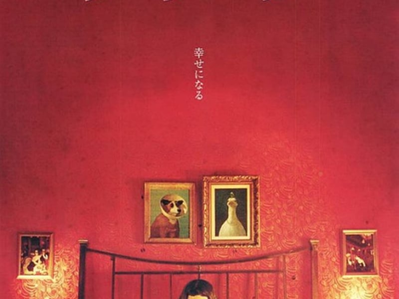 躺在床上看电视