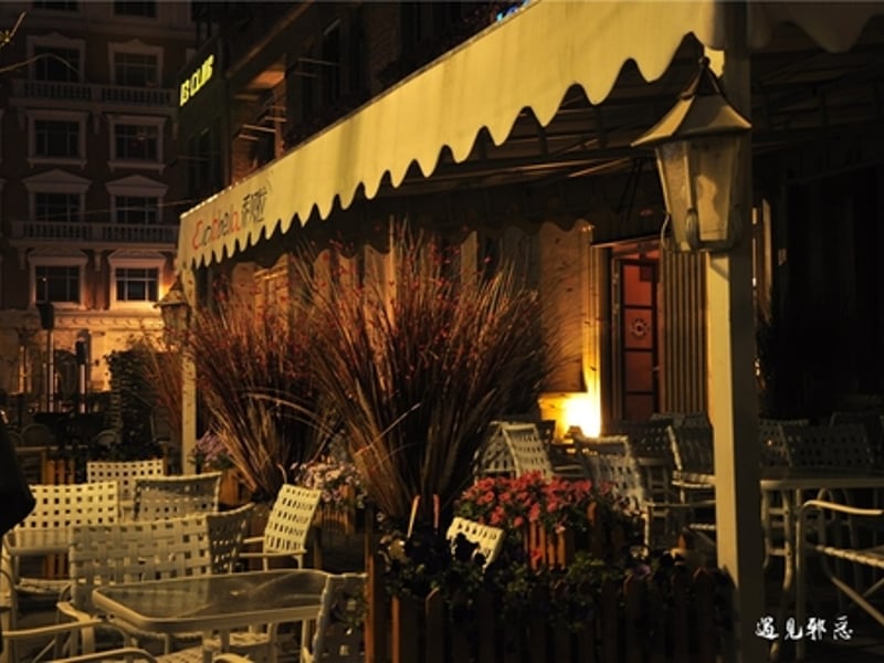 暖暖灯光下的幸福