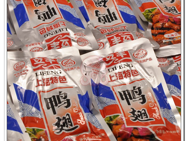 真空包装的酱鸭翅