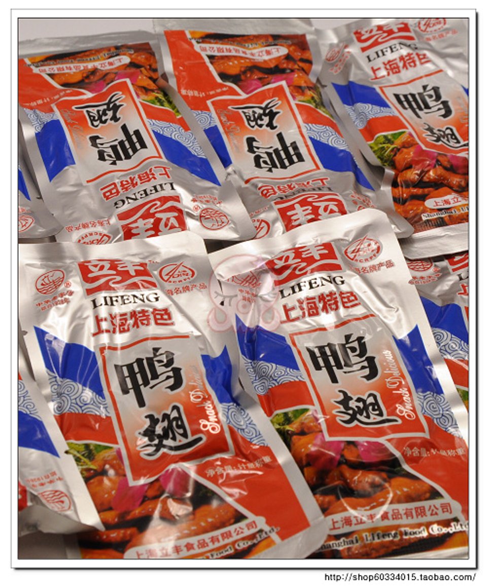 真空包装的酱鸭翅