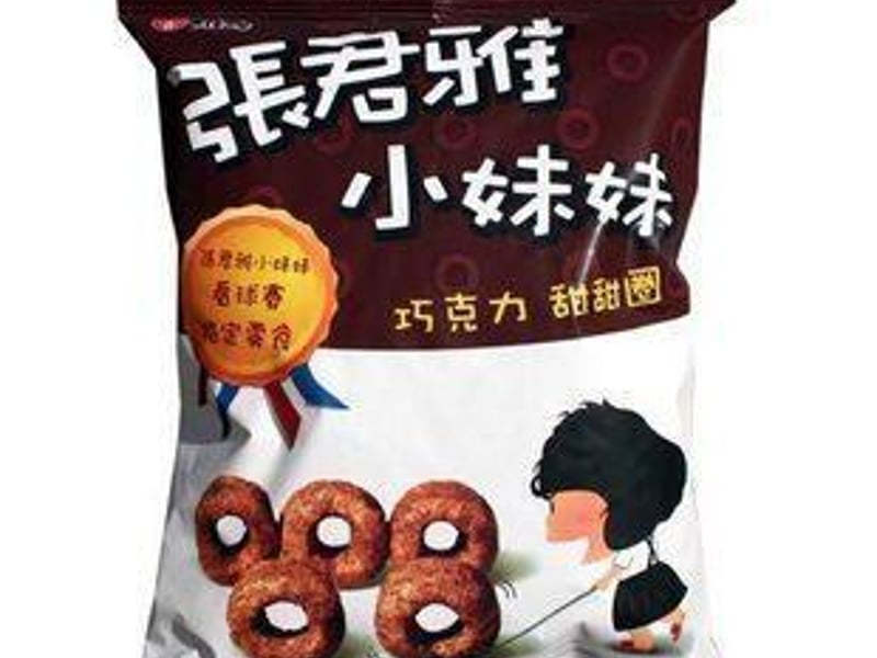 张君雅小妹妹