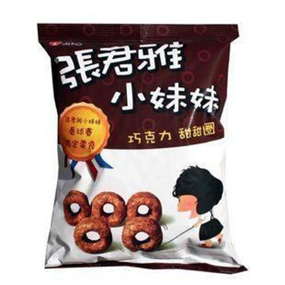 张君雅小妹妹