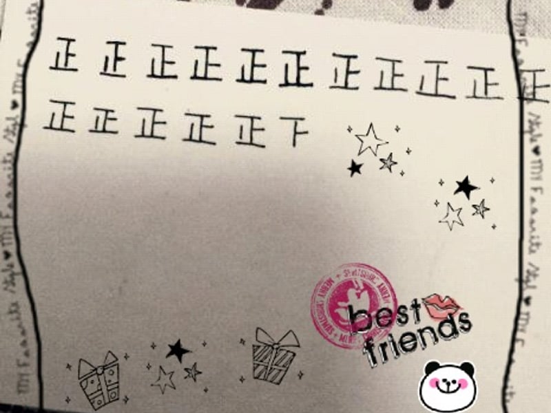 大水牛我不要你了