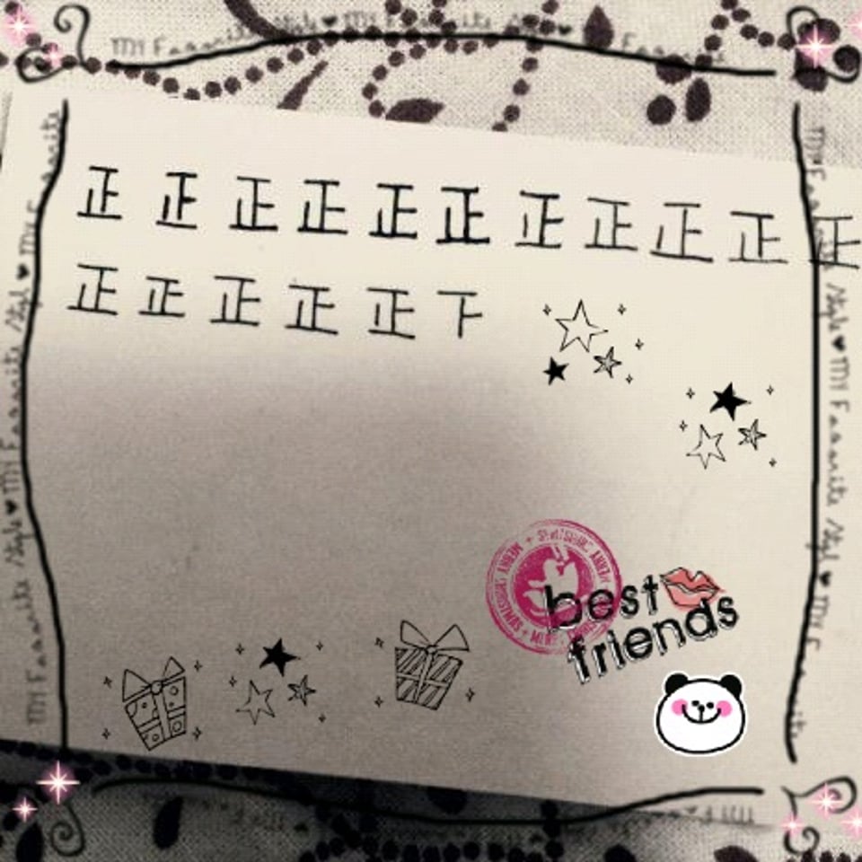 大水牛我不要你了