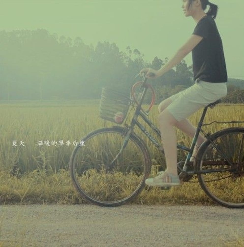 一个人骑脚踏车