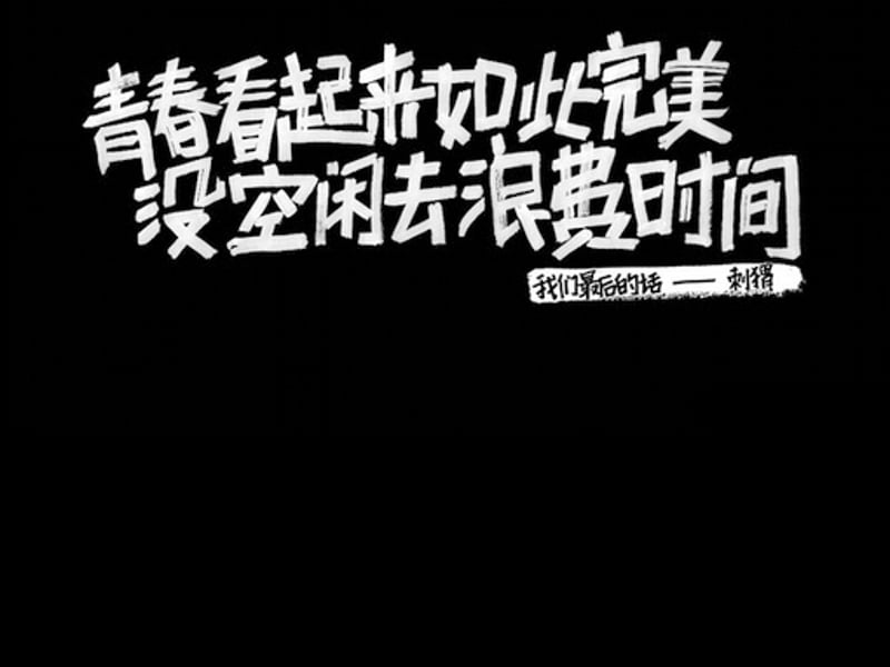 youaretheappleofmyeye