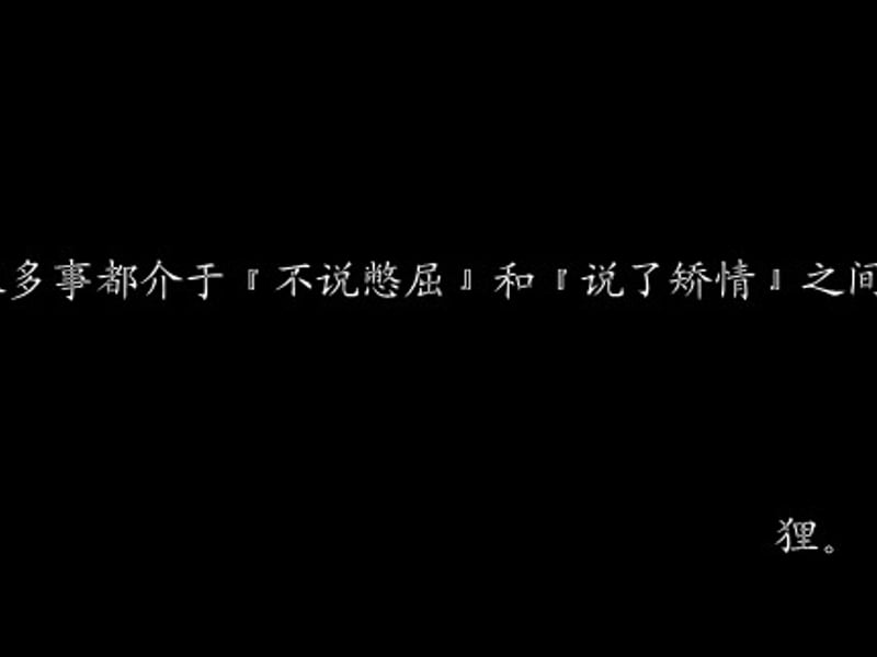 写文章思如泉涌一气呵成