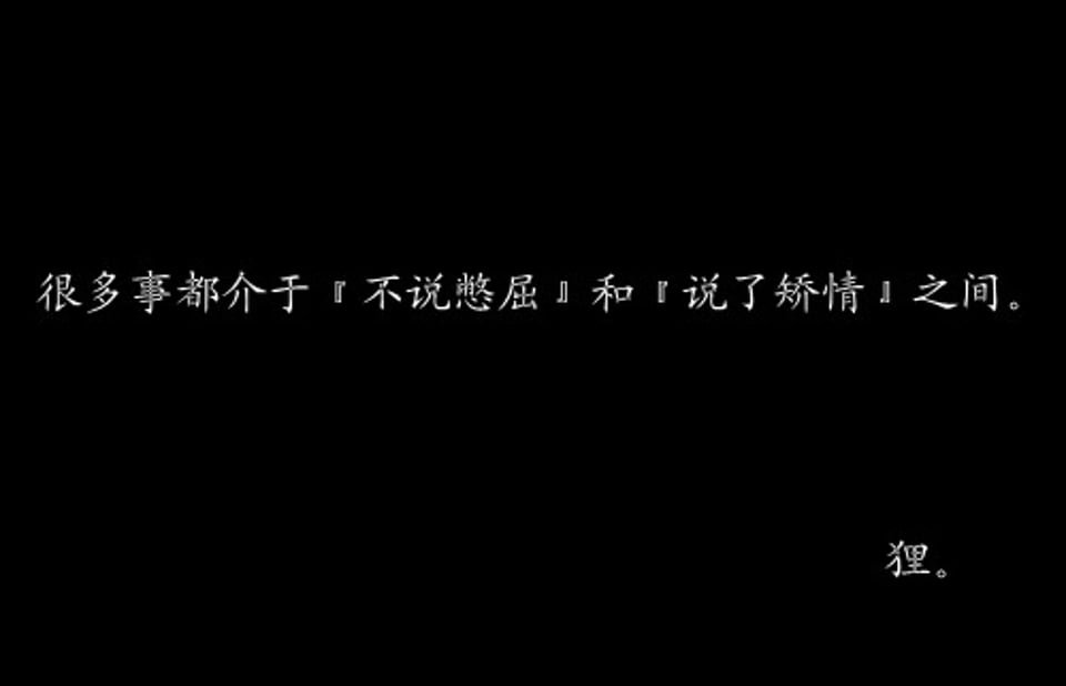 写文章思如泉涌一气呵成