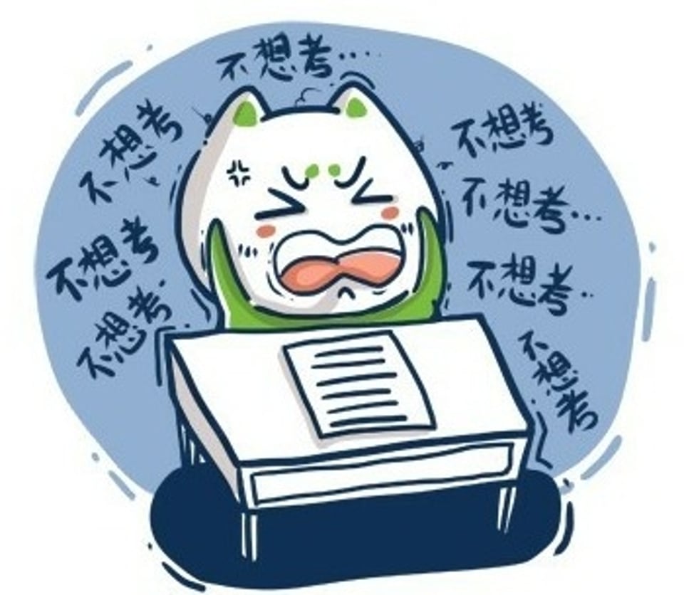 最最有爱CETTTTTTT4or6