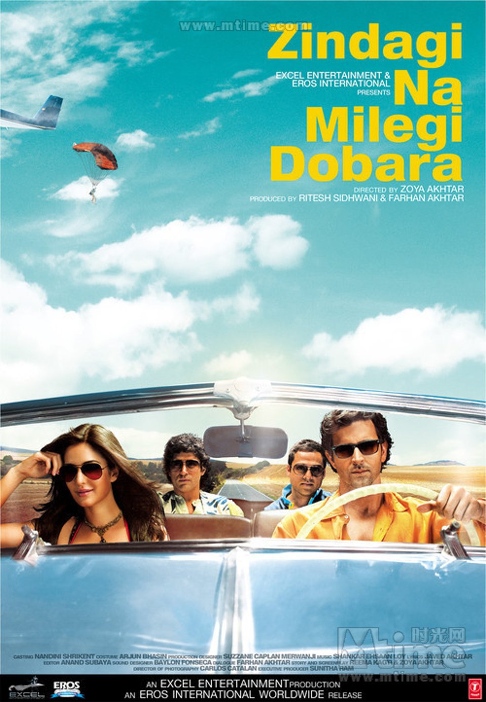 zindagi na milegi dobara