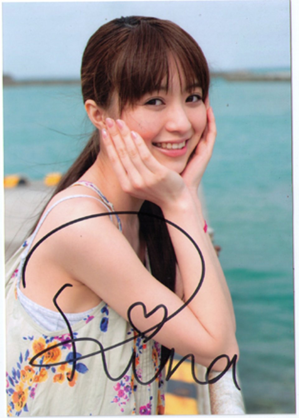 逢泽莉娜