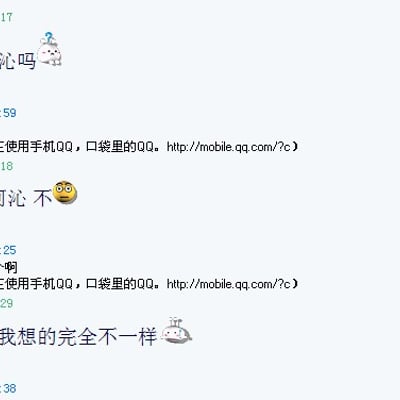 曾经是那么的幼稚