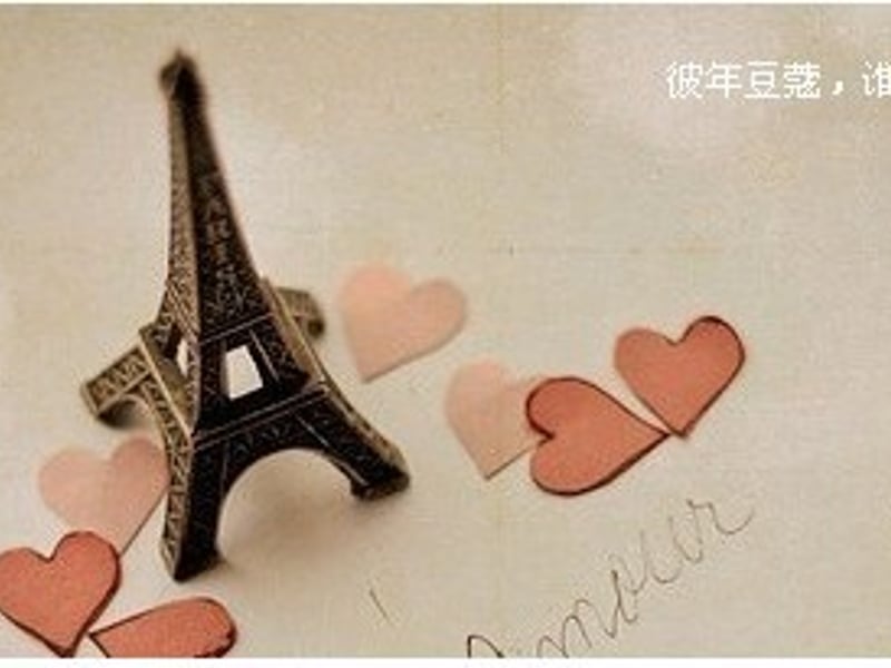 我没有疯我只是太爱你