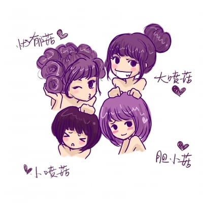 和闺蜜厮混在一起的日子