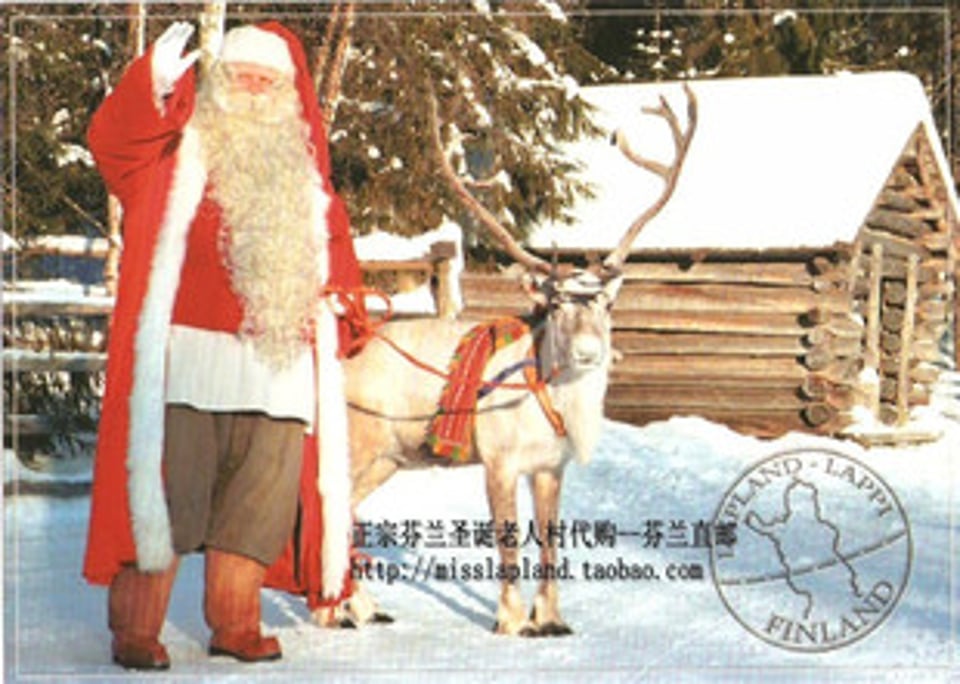 从外地邮寄的明信片