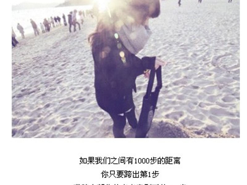 穿的像个熊在冬天里穿行